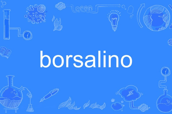 borsalino borsalino