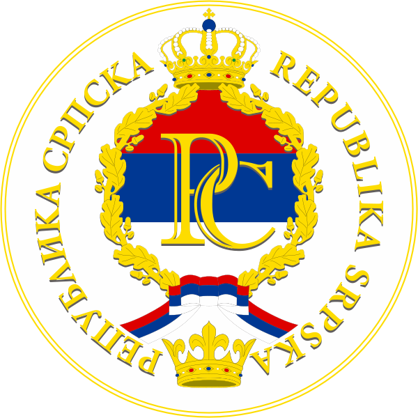 塞族共和國國徽