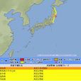 1·1日本地震