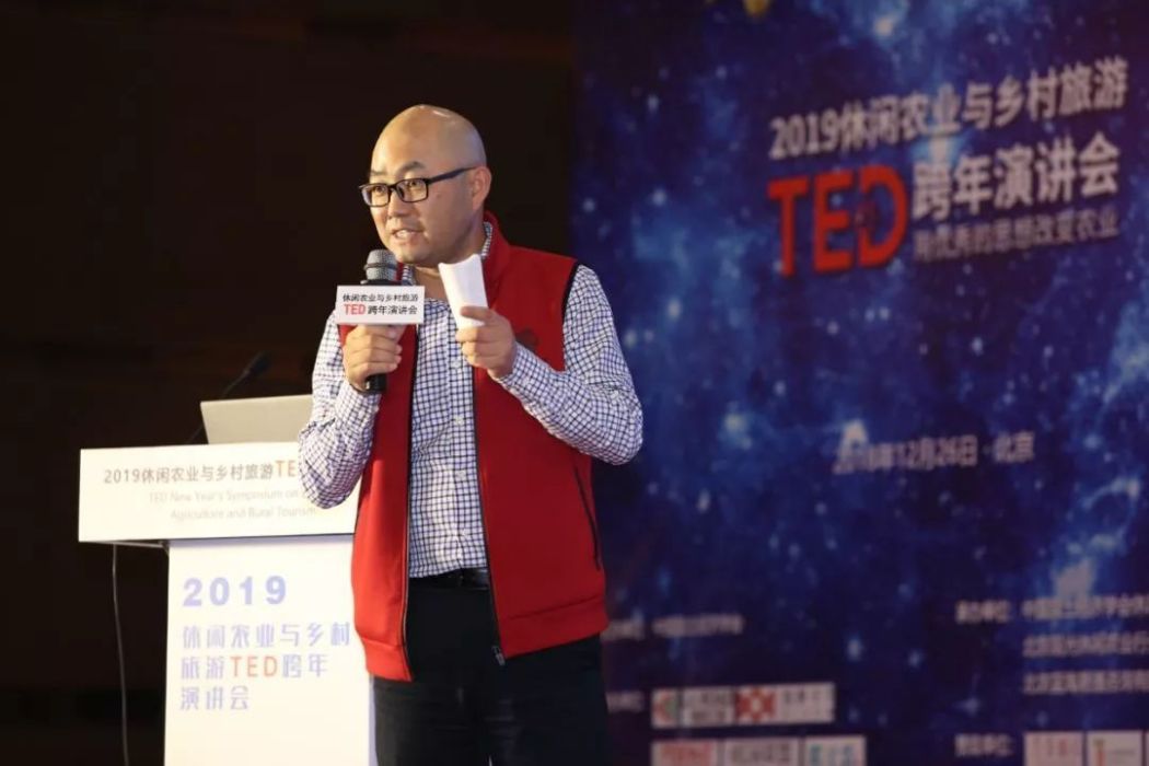 許翌星 許翌星