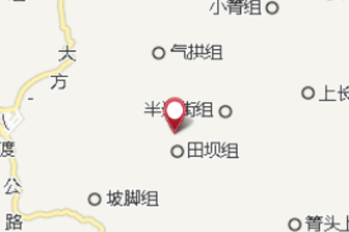 阿雍 阿雍