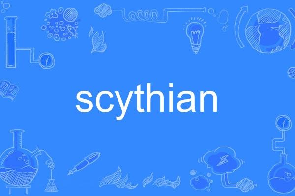 scythian scythian