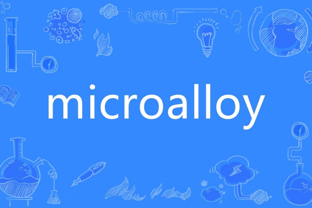microalloy microalloy