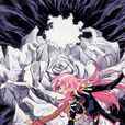 少女革命(動畫) 少女革命(動畫)