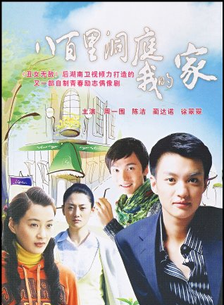 朱宏嘉