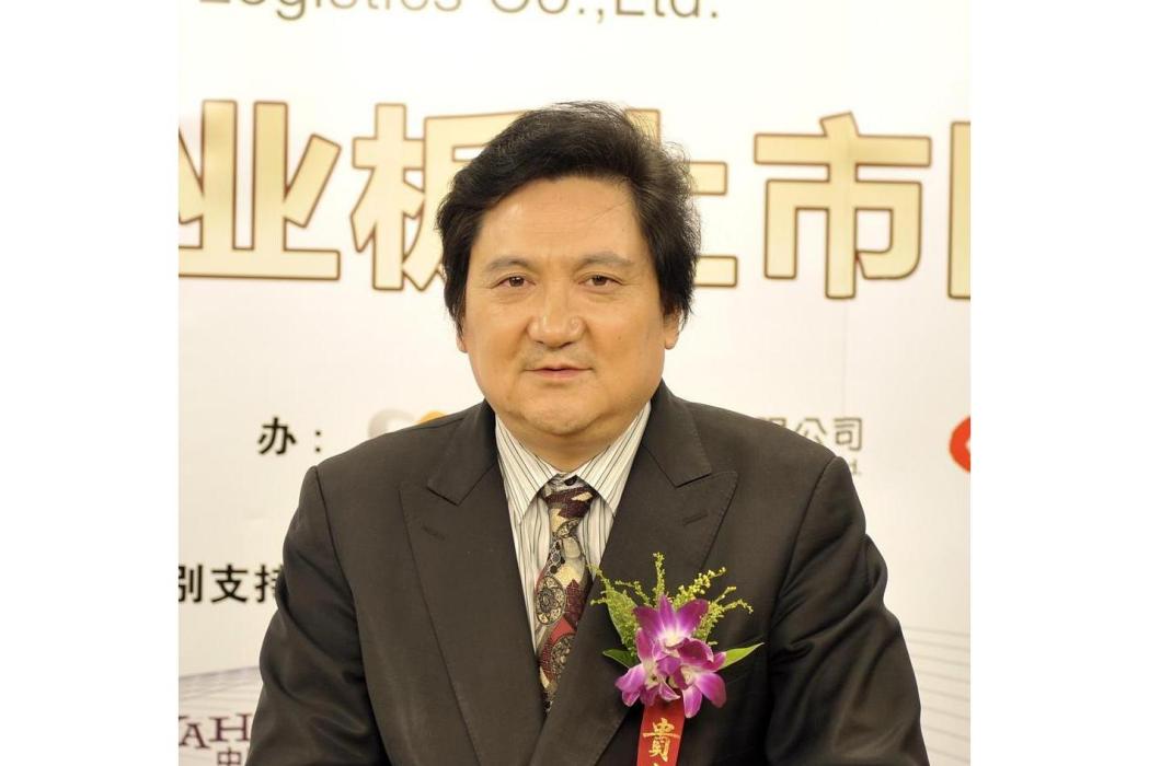 張京豫 張京豫