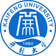 開封大學 開封大學