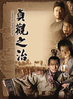 洪宗義 洪宗義