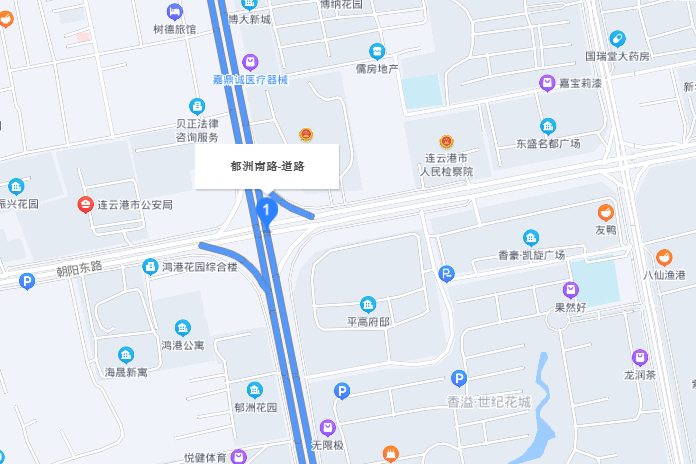 郁洲南路 郁洲南路