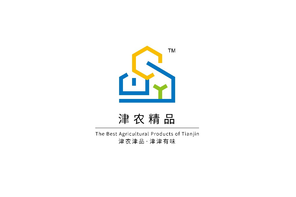 津農精品 津農精品