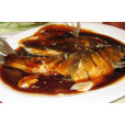 吊水魚 吊水魚