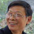 何德坤 何德坤