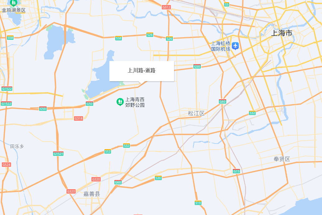 上川路 上川路