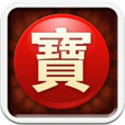 學生賺錢寶