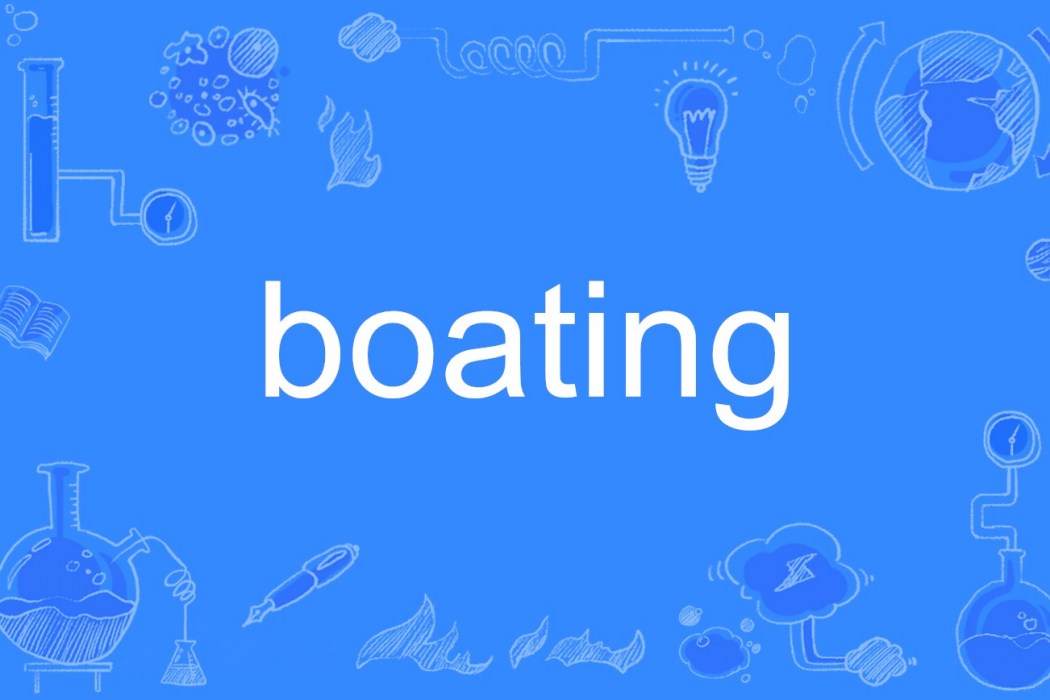 boating boating