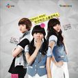 MY BOY(韓國2012年李政民導演的電視劇) MY BOY(韓國2012年李政民導演的電視劇)