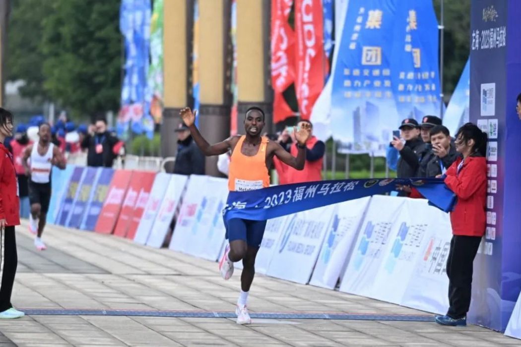 Bekele Muluneh Metaferia