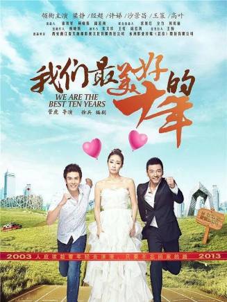 董書辰 董書辰