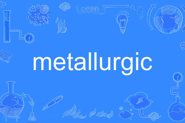 metallurgic metallurgic