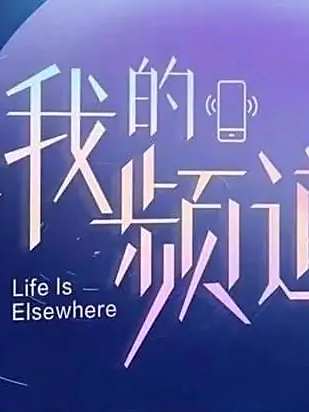 唐曉天 唐曉天