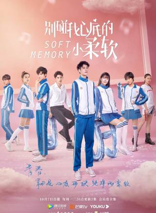 張藝昭