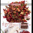 DIY美食教程 DIY美食教程
