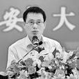 張浩然(西安市灞橋區常委、宣傳部長) 張浩然(西安市灞橋區常委、宣傳部長)