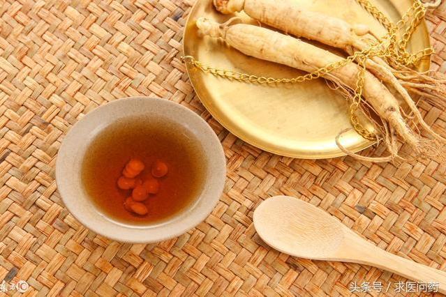 人參定志茶