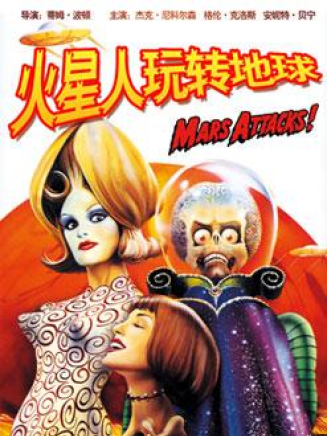 克里斯蒂娜·艾伯蓋特 克里斯蒂娜·艾伯蓋特