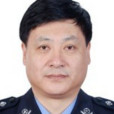 李晶岩(吉林省四平市公安局一級高級警長) 李晶岩(吉林省四平市公安局一級高級警長)