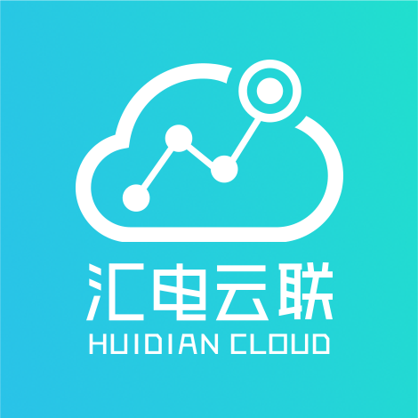 匯電雲聯
