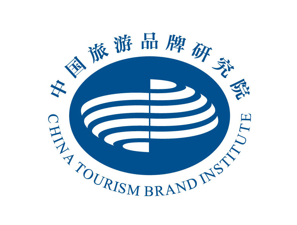 中國旅遊品牌研究院logo