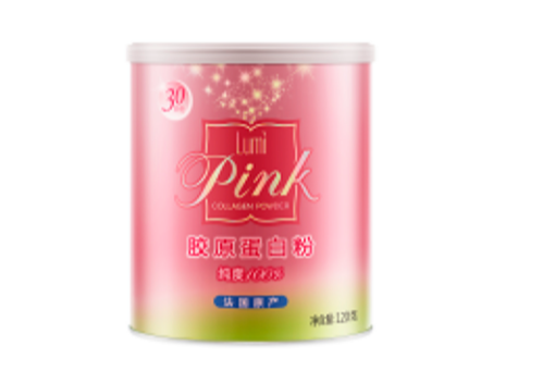Lumi pink粉