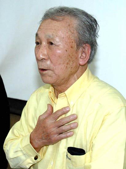 鹽谷保芳 鹽谷保芳