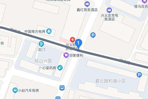 雙鳳路(貴州省興義市桔山街道城市道路) 雙鳳路(貴州省興義市桔山街道城市道路)