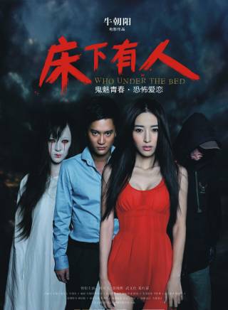 武文佳 武文佳