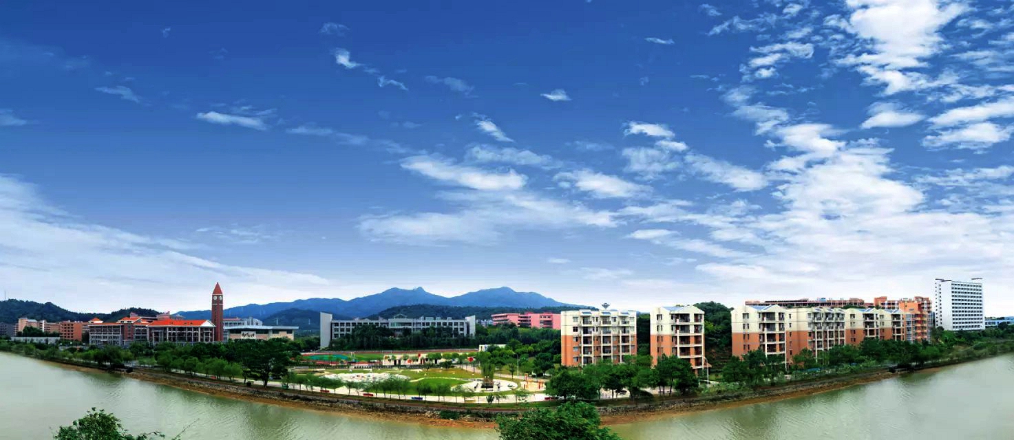 廣東培正學院