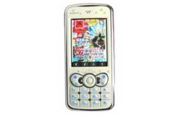 金鵬 E2566 金鵬 E2566