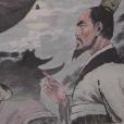 范雲(范彥龍) 范雲(范彥龍)