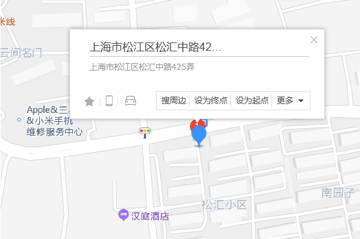 松匯中路425弄 松匯中路425弄