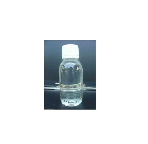 氧化胺(OA（氧化胺(amine oxide)）)