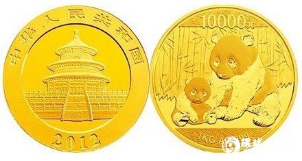 熊貓30周年金銀幣