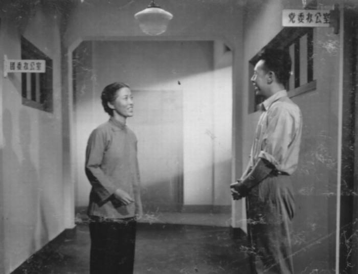 好兒孫 好兒孫