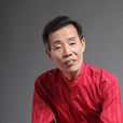 童輝星 童輝星