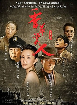 鄭媛元 鄭媛元