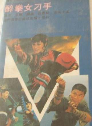 乾德門(乾顧騰) 乾德門(乾顧騰)