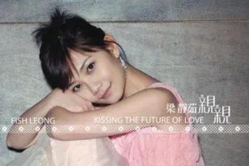 序(雲朵《倔強》專輯中的歌曲) 序(雲朵《倔強》專輯中的歌曲)