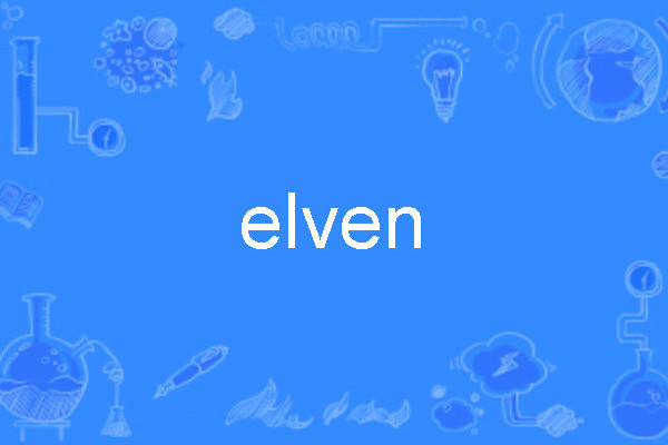 elven elven