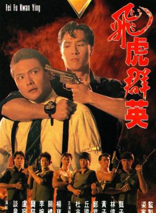 龔慈恩 龔慈恩