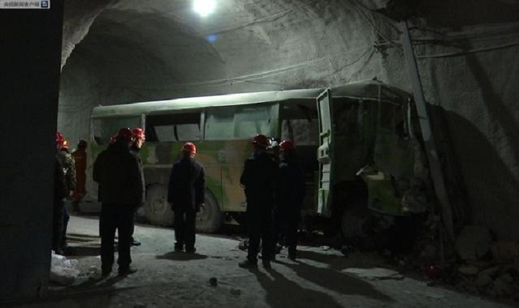 2·23內蒙古礦業公司安全事故
